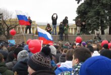 Photo of В Петербурге прошел митинг против коррупции