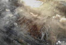 Photo of Взрыв на заводе в Китае