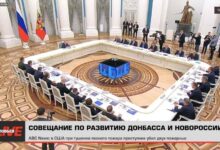 Photo of Путин провел совещание по Крыму