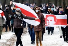 Photo of Протесты против правительства в Беларуси