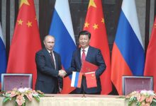 Photo of Россия подписала договор о сотрудничестве с Китаем